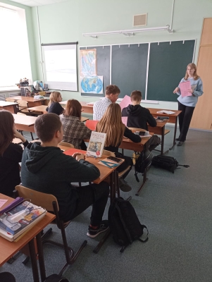 Встреча с представителями РГУ.