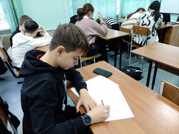 Россия инженерная.
